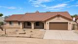 23329 Hilton Avenue - Photo 1