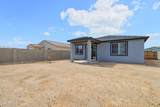24540 Hopi Street - Photo 28