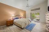 2392 Rockrose Way - Photo 22