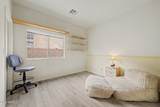 2392 Rockrose Way - Photo 27