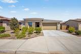 537 Pheasant Drive - Photo 1