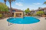 4848 36TH Street - Photo 32