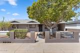 1012 Price Road - Photo 1