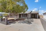 1012 Price Road - Photo 2