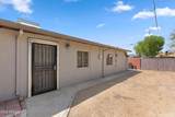1012 Price Road - Photo 31