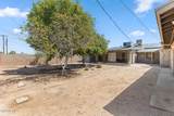 1012 Price Road - Photo 45