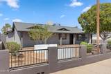 1012 Price Road - Photo 7