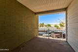 920 82ND Street - Photo 22