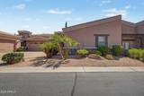 6202 Mckellips Road - Photo 2