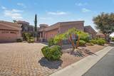 6202 Mckellips Road - Photo 4