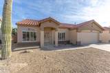 13523 Cavalcade Drive - Photo 2