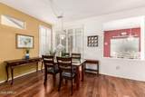 13523 Cavalcade Drive - Photo 7