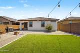 2516 Hidalgo Avenue - Photo 27