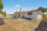 6738 Georgia Avenue - Photo 32