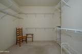 17686 Amberwood Drive - Photo 20