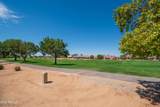 17686 Amberwood Drive - Photo 27