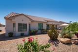 17686 Amberwood Drive - Photo 29