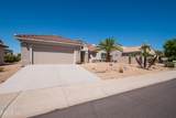 17686 Amberwood Drive - Photo 3