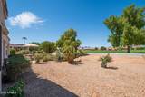 17686 Amberwood Drive - Photo 32