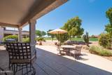 17686 Amberwood Drive - Photo 33