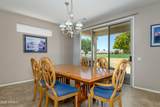 17686 Amberwood Drive - Photo 9