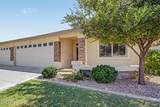 2662 Springwood Boulevard - Photo 2