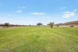 2662 Springwood Boulevard - Photo 22
