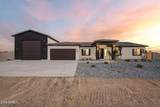 24025 Beacon Lane - Photo 1