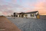 24025 Beacon Lane - Photo 3