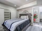7663 Pleasant Run - Photo 24