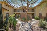 9100 Raintree Drive - Photo 1