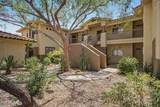 9100 Raintree Drive - Photo 2