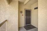 9100 Raintree Drive - Photo 3