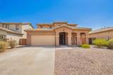 13231 Creosote Drive - Photo 1