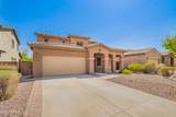 13231 Creosote Drive - Photo 3