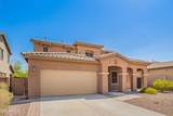 13231 Creosote Drive - Photo 4