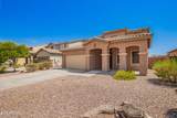 13231 Creosote Drive - Photo 5