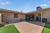 13608 Aleppo Drive - Photo 51