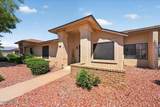 13608 Aleppo Drive - Photo 54