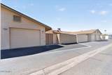 13608 Aleppo Drive - Photo 56