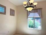 3198 Gemstone Court - Photo 17