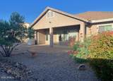 3198 Gemstone Court - Photo 37