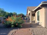 3198 Gemstone Court - Photo 41