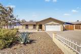 7208 Sunnyslope Lane - Photo 1