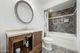 7208 Sunnyslope Lane - Photo 27