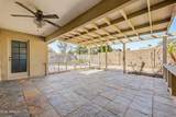 7208 Sunnyslope Lane - Photo 30