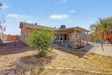 7208 Sunnyslope Lane - Photo 32
