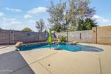 7208 Sunnyslope Lane - Photo 34
