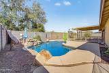 7208 Sunnyslope Lane - Photo 36