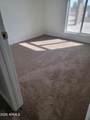 7208 Sunnyslope Lane - Photo 37